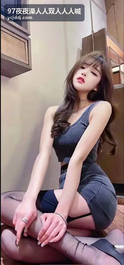 97夜夜澡人人双人人人喊的深度访谈场景